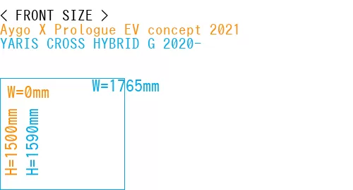 #Aygo X Prologue EV concept 2021 + YARIS CROSS HYBRID G 2020-